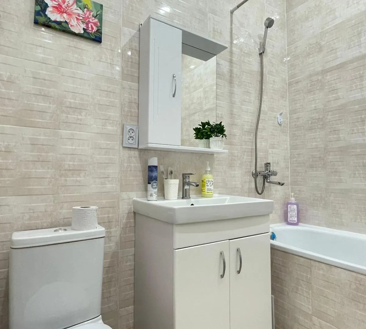 Dream Apartments Nur-Sultan